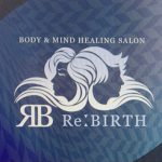 那賀洋子筋膜リリース施術　Re Birth 渡辺通りサロン